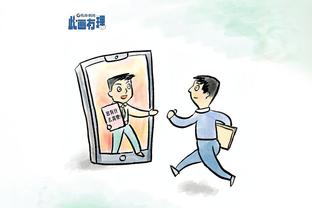 188金宝搏怎么提现截图0