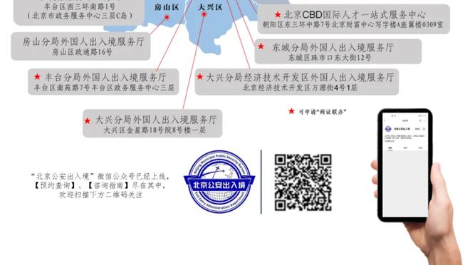 188金宝搏怎么提现截图4